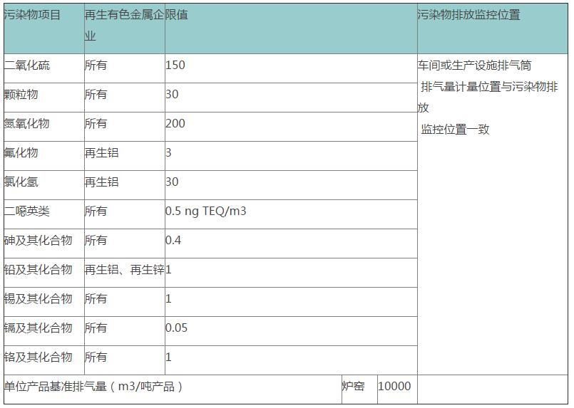 QQ截圖20170112090817.jpg