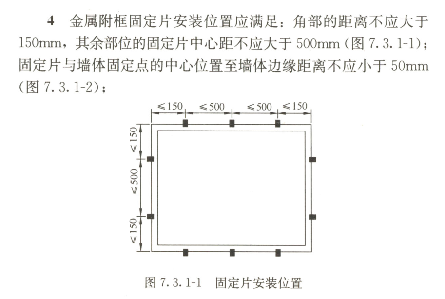 圖片8.png